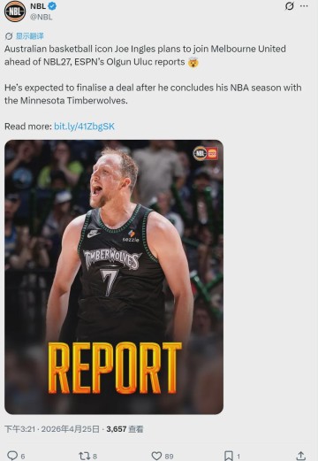 开云体育官网-不打了！38岁老将！退出NBA联赛