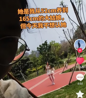 开云-“好豪迈的洛丽塔”，165cm未成年女儿穿搭火了，家长尴尬不敢认